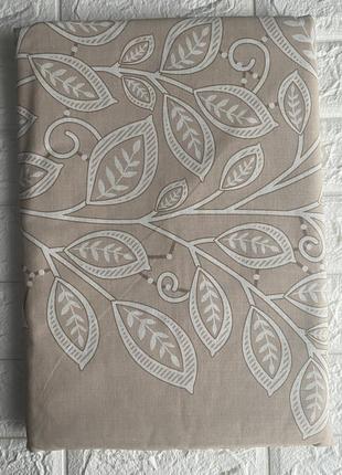 Подарок полуторный 150/200