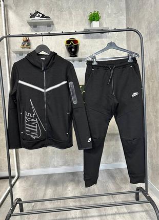 Free Shipping On Sneakers костюм