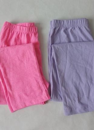 Пижамные штаны primark 8-9 лет тонкие набор 2 шт.