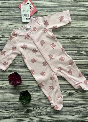 Человечек для девочки от gemo