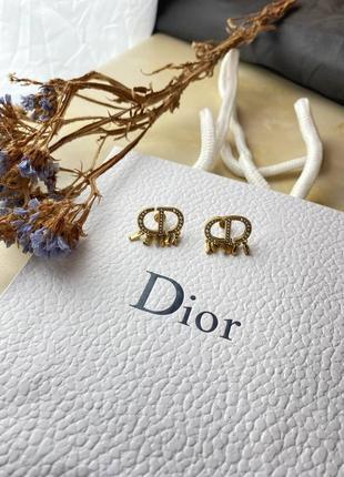 Брендовые серьги в стиле christian dior 🔥♥