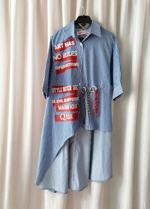 Крута стильна блуза сорочка туніка в смужку туреччина з написами накаткою декорованою залізними кіль