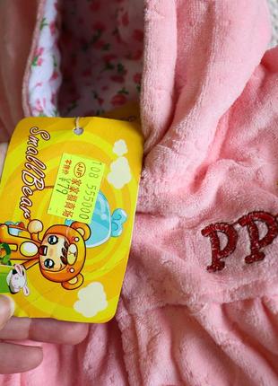 Новый детский розовый теплый халатик кофта, на 12-18 месяцев7 фото