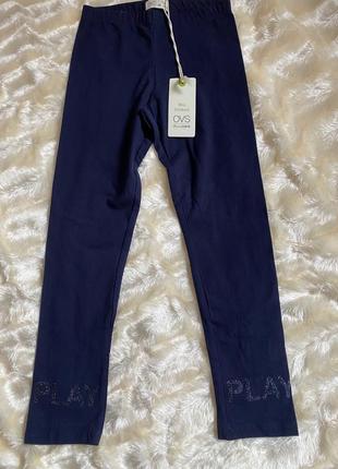 Лосины на девочку