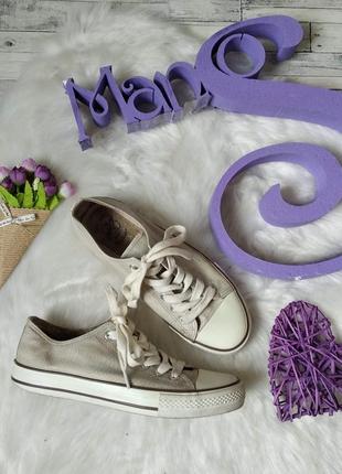 Кеды nxt женские