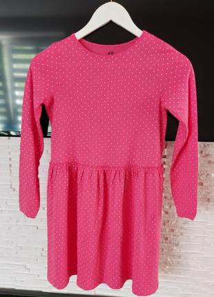 Новое платье розовое в горох 10 лет