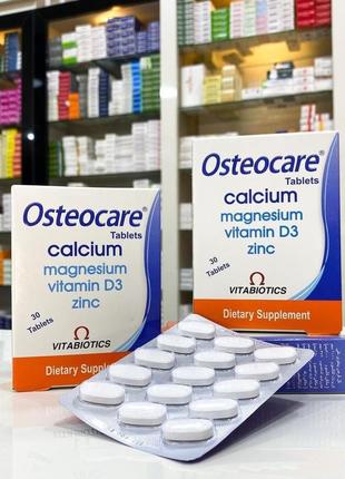 Osteocare остеокер кальцій,цинт,магній,д3 30шт єгипет1 фото