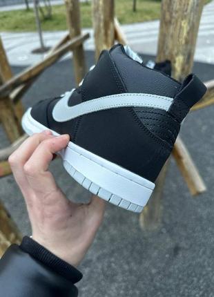 Высокие мужские кроссовки