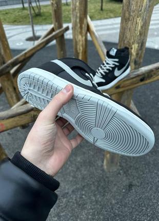 Высокие мужские кроссовки