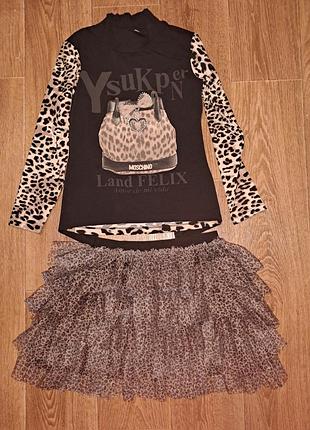 Стильный костюм на 10-11роков