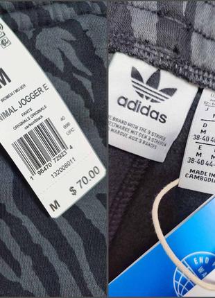 Спортивні штани adidas3 фото