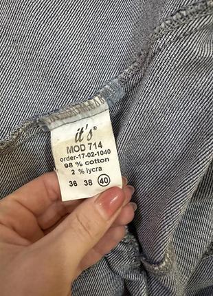 Пиджак удлиненный джинсовый5 фото