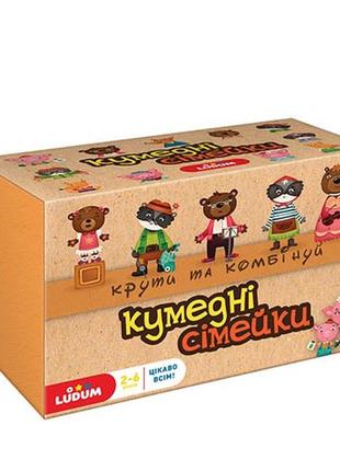 Настольная игра "забавные семейки" ludum ld1049-56 от imdi