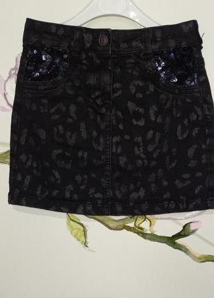 Черная джинсовая юбка с пайетками тигровая nutmeg для девочки 8-9 лет