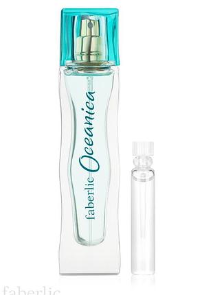 Пробник парфюмированной воды для женщин oceanica (34103)