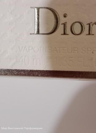Christian dior "miss dior"le parfum 40ml3 фото