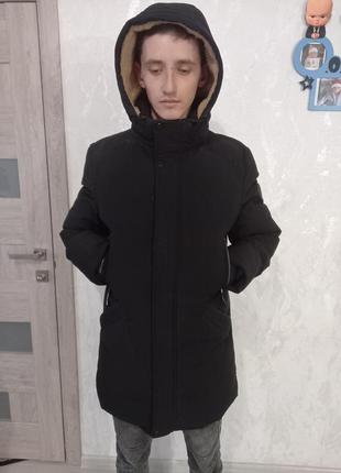 Парка