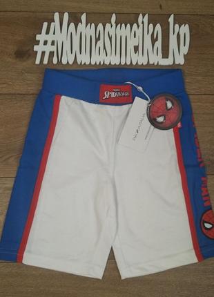 Шорти для хлопчика 💙💙💙