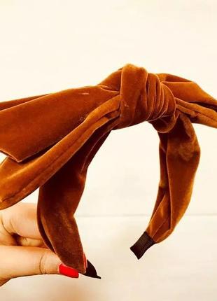 Шикарный бархатный обруч с бантом коричневый / ободок для волос