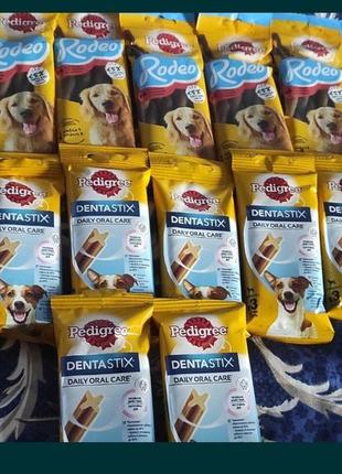 Whiskas, pedigree,purina one, педігрі