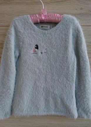 Свитерок травка h&m 6-7-8л