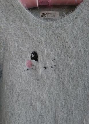 Свитерок травка h&m 6-7-8л 4