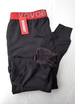 Термо підштаники vovoboy кальсоны