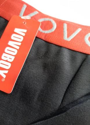 Термо підштаники vovoboy кальсоны