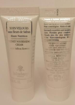 Sisley velvet nourishing cream with saffron flowers зволожуючий крем для сухої та чутливої шкіри