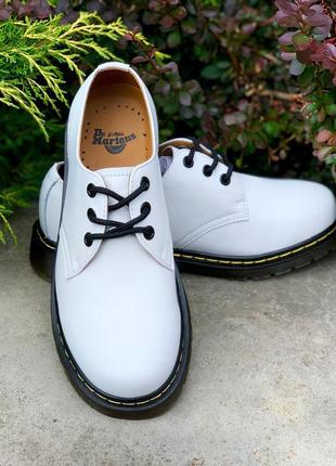 Туфли dr. martens 1461 white, туфли белые унисекс3 фото