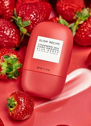 Glow recipe glow recipe strawberry bha pore-smooth blur drops