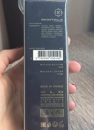 Оригинальный парфюм montale aoud leather3 фото