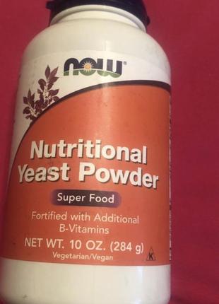 Now nutritional yeast powder дрожжи в порошке