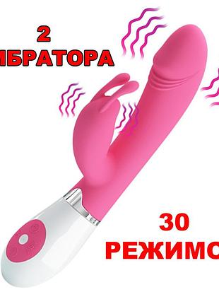 Подвійний вібратор для жінок кролик вібратор для клітора жіночий силіконовий вібратор фалоімітатор