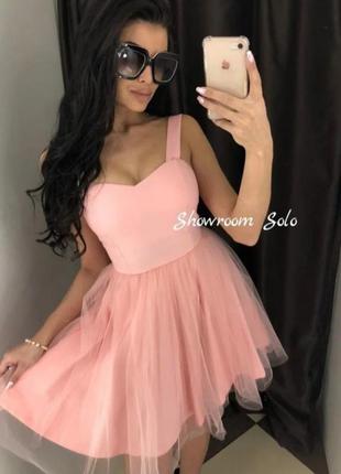 Дуже гарна персиково-рожева сукня