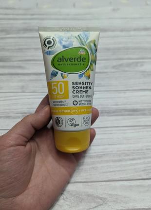 Солнцезащита alverde