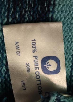 Котоновий джемпер у смужку, трикотаж, натуральна тканина, бренду tulchan5 фото