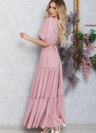 Розовый костюм с топом и длинной юбкой