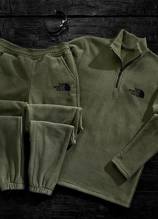 Спортивний костюм з мікрофлісу