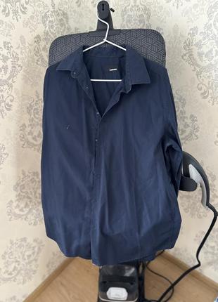 Чоловіча сорочка