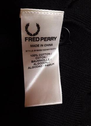 Кофта  fred perry5 фото