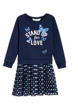 Платье 98/104 cм 110/116 см h&m