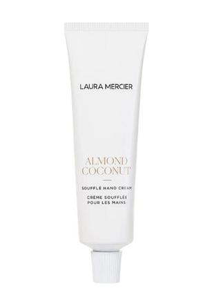 Крем для рук "almond coconut souffle" laura mercier hand cream, 50 мл