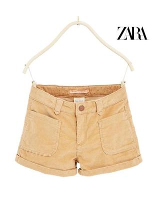 Светло-коричневые вельветовые шорты zara 13-14 лет / 164 см