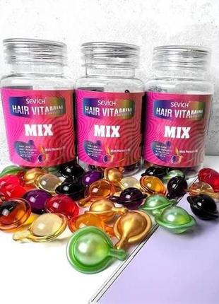 Вітамінні капсули sevich hair vitamin mix