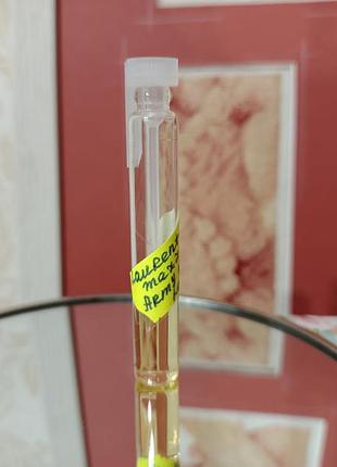 Sisley Eau Tropicale