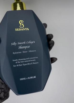 Шампунь sedanta “silky smooth collagen” 500ml1 фото