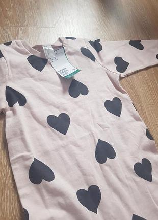 Ромпер , комбинезон , костюм h&m