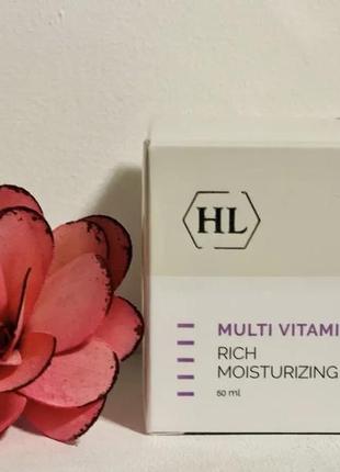 Холі ленд зволожуючий крем для обличчя-вітамінний 50 ml holy land cosmetics multi vitamin rich