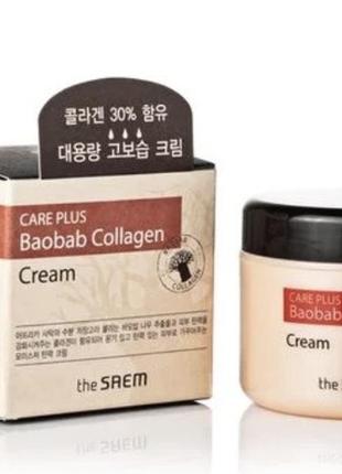 The saem care plus baobab collagen cream з екстрактом баобаба, 100 мл